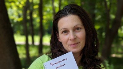 От любов към книгите: „Читателският дневник“ на Теди Богданова, който вкарва ред в хаоса на книгоманите 