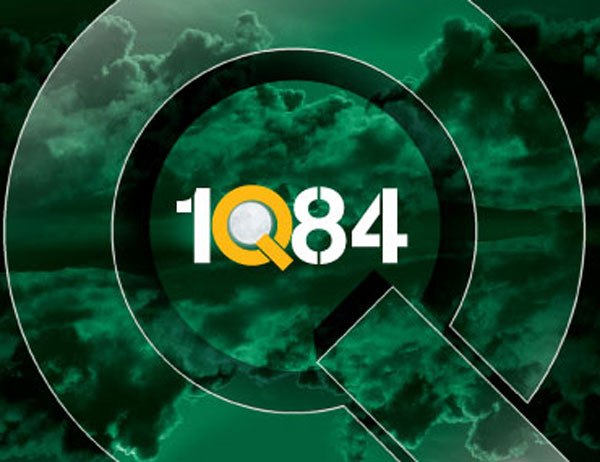 Българските фенове на Харику Муриками вече ще могат да научат