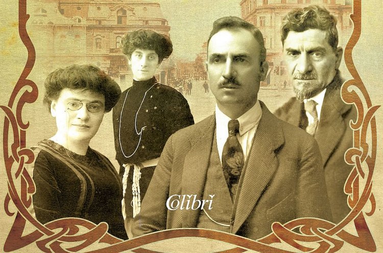Българска литература от Освобождението до Първата световна война от проф
