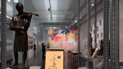 Кураторката Татяна Кочубинска представя в София украинското изкуство през ХХ век и ХХI век 