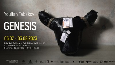 Пловдив посреща изложбения цикъл GENESIS на Юлиян Табаков