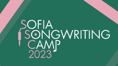 Старт на конкурса за участие в творческия лагер за писане на музика "Sofia Songwriting Camp"