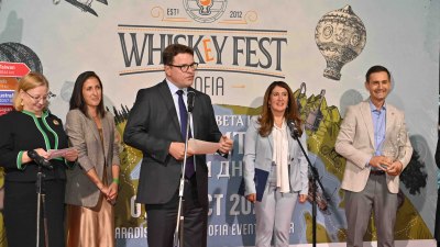 Над 250 вида уиски от цял свят ще бъдат представени на Whiskey Fest Sofia 