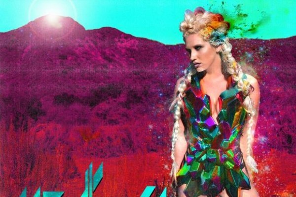 От днес 4 декември на пазара можеш да намериш новия