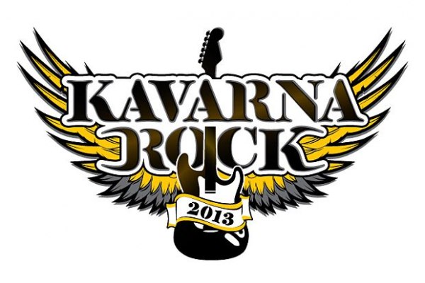 Kavarna Rock ще обедини и тази година почитателите на тежката