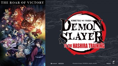 Включете се в битката: „Demon Slayer: Kimetsu no Yaiba - To the Hashira Training“ (кино предложение)