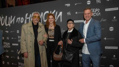 Юлиан Вергов с Цветана Манева на премиерата на „Уроци по немски“