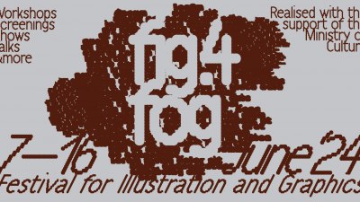 Фестивалът за илюстрация и графика „FIG to FOG“ от 7 до 16 юни в София