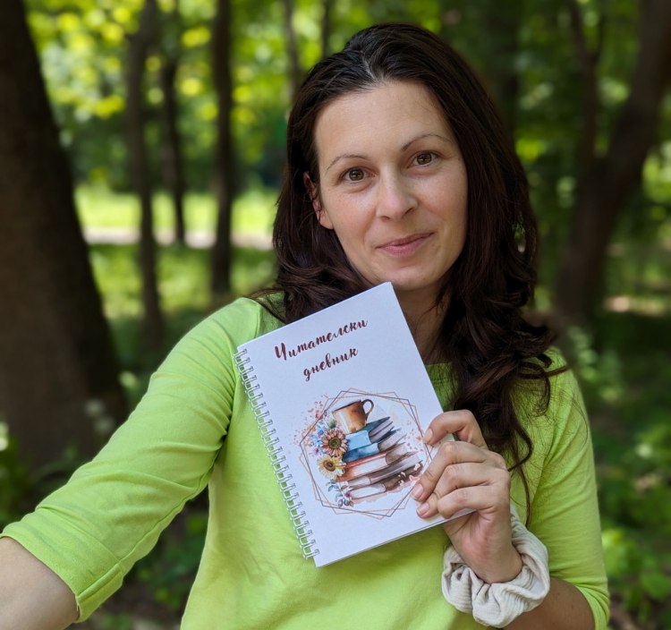 От любов към книгите: „Читателският дневник“ на Теди Богданова, който вкарва ред в хаоса на книгоманите 