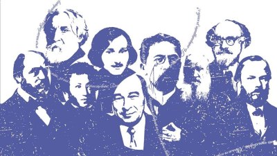 Михаил Шишкин: „МОИТЕ. Есета за руската литература“ (предложение за четене)