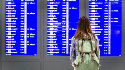 Как да запазите спокойствие, когато гейтът на полета се сменя пет пъти