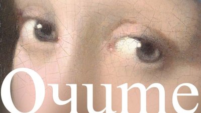 „Очите на Мона“ и Тома Шлесер покориха читатели на 38 езика (предложение за четене)