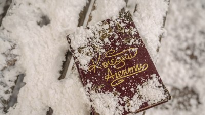 Започнаха снимките на новия български игрален филм "Коледни агенти"