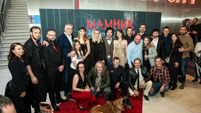 340 000 зрители гледаха премиерата на &bdquo;Мамник&ldquo;