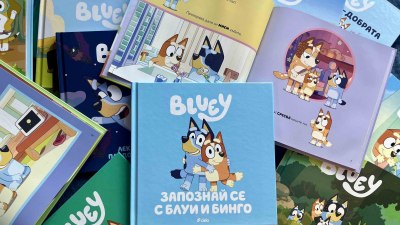 Историята на &bdquo;Блуи&ldquo; в 10 факта&nbsp;