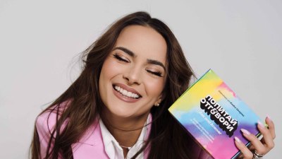 Опознавателните карти &bdquo;Попитай & Отговори&ldquo; на Изабел Овчарова-Изи подтикват играчите да се впуснат в откровен разговор