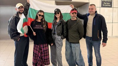 DARA замина за Виена, където ще представи България на &bdquo;Евровизия 2026&ldquo;