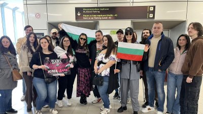 Броени дни до &bdquo;Евровизия 2026&ldquo;: DARA ще открие втория полуфинал