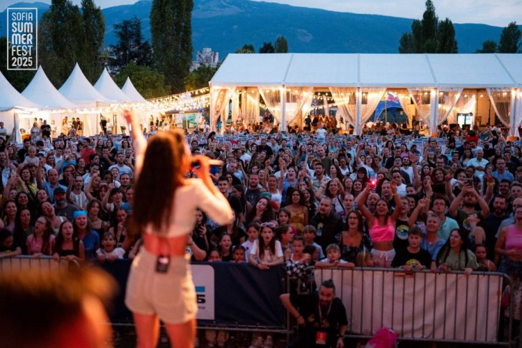 Sofia Summer Fest от 22 юли до 13 септември
