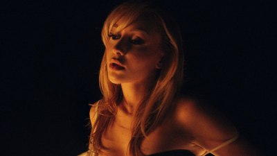 Дара Екимова представи новия си сингъл &bdquo;Дигитално&ldquo; от албума &bdquo;Сетива&ldquo;