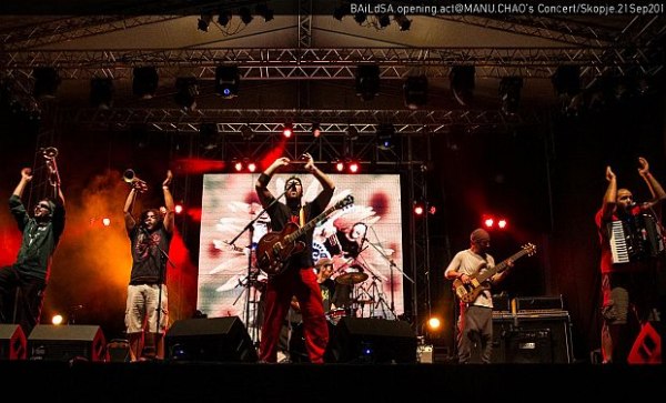 Гръцката банда Baildsa ще зарадва за първи път българските фенове