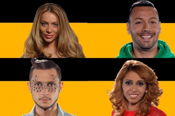 Миналата вечер се проведоха вторите Номинации за BIG Brother All