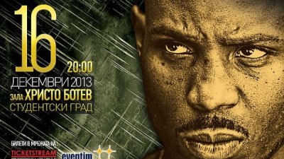 Концертът на DMX в България се отменя