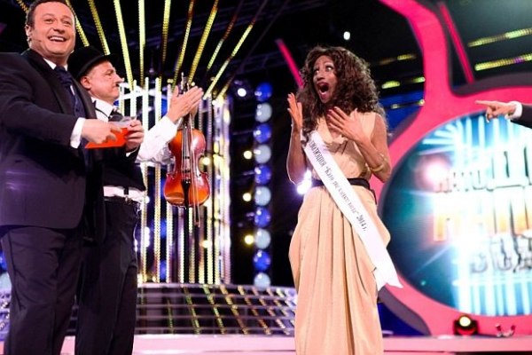 Това не е истина не можеше да повярва Неве