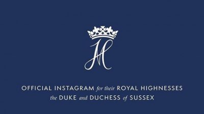Принц Хари и Меган вече имат собствен акаунт в Instagram