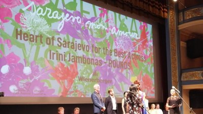 „В кръг“ с две награди на фестивала в Сараево (СНИМКИ)